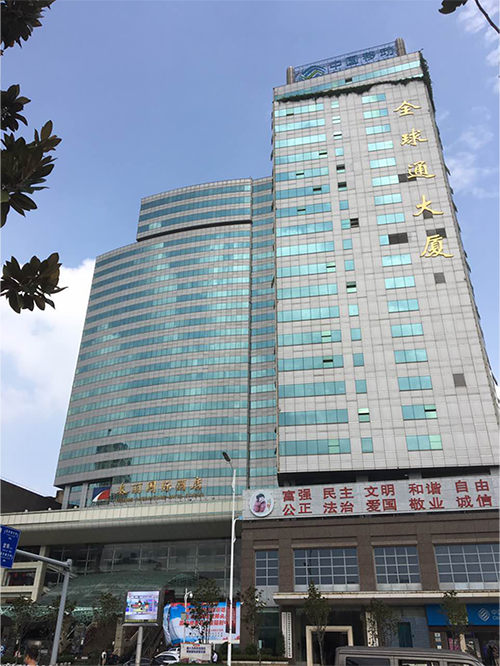 6、云南全球通大廈機電設備(智能化系統)改造工程.png